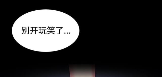 第60话12