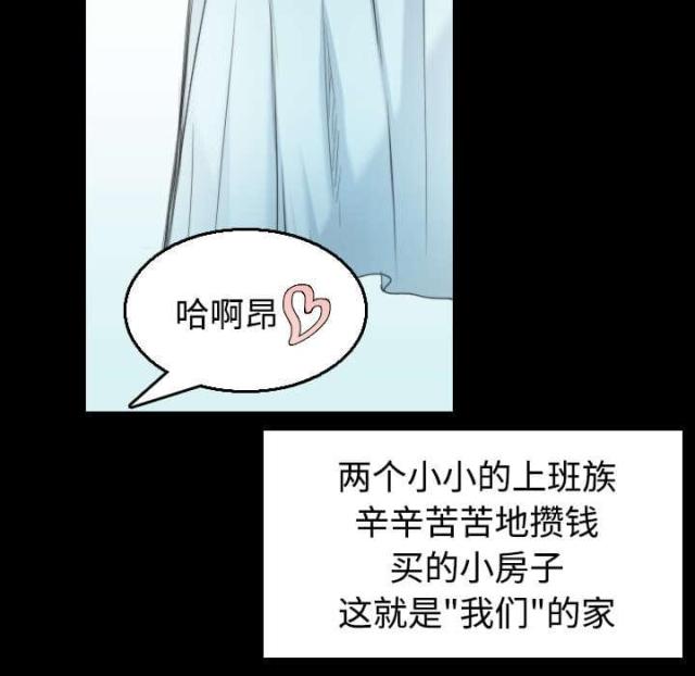 第30话30