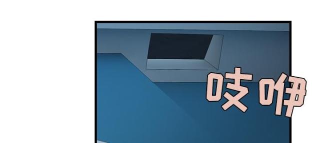 第63话35