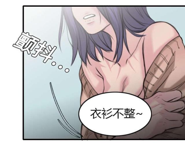 第13话39