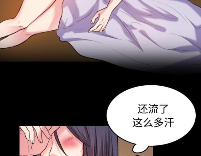 第59话7