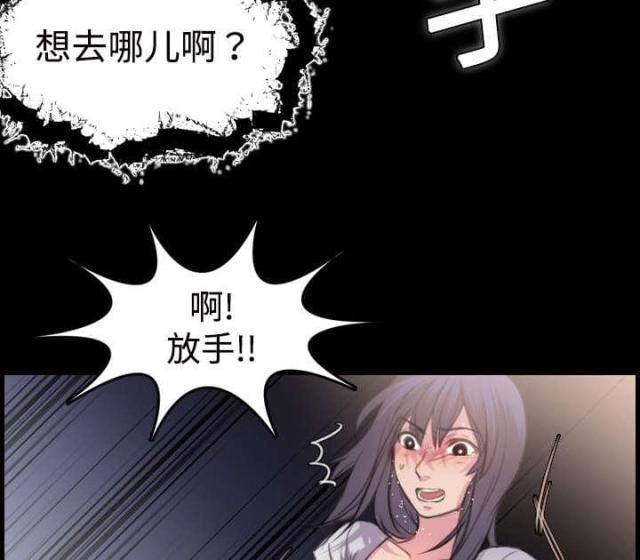 第15话32