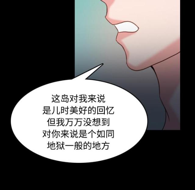 第55话24