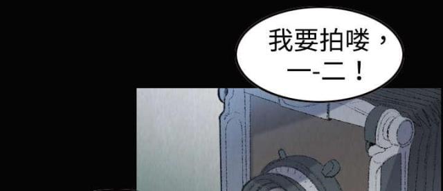 第8话13