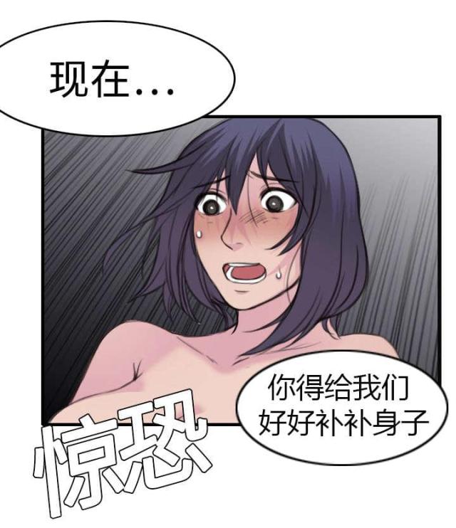第13话14