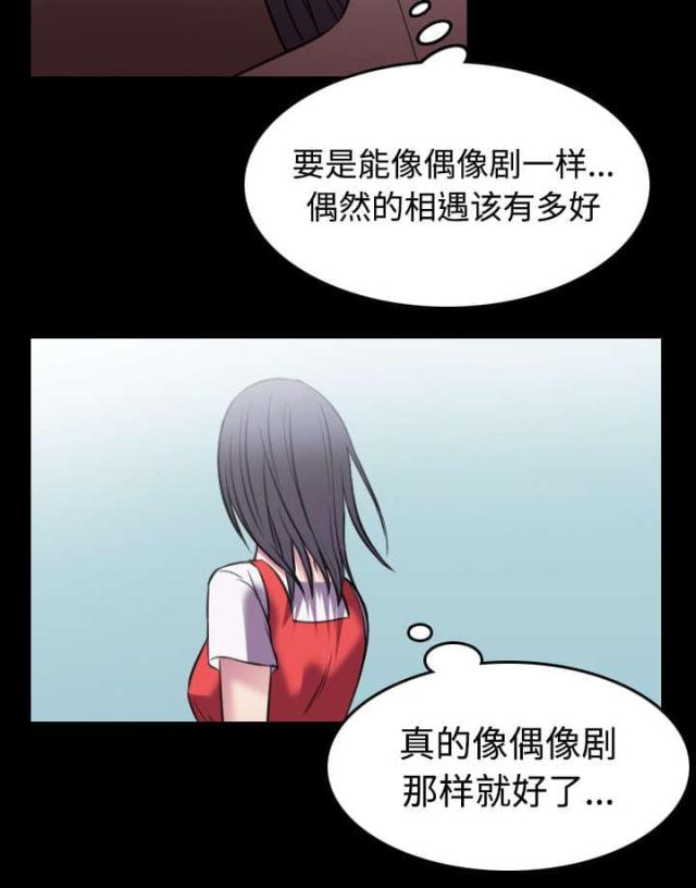 第36话31