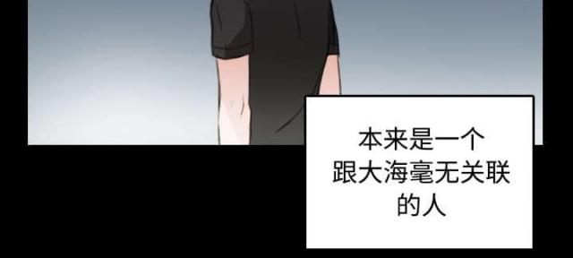 第23话28