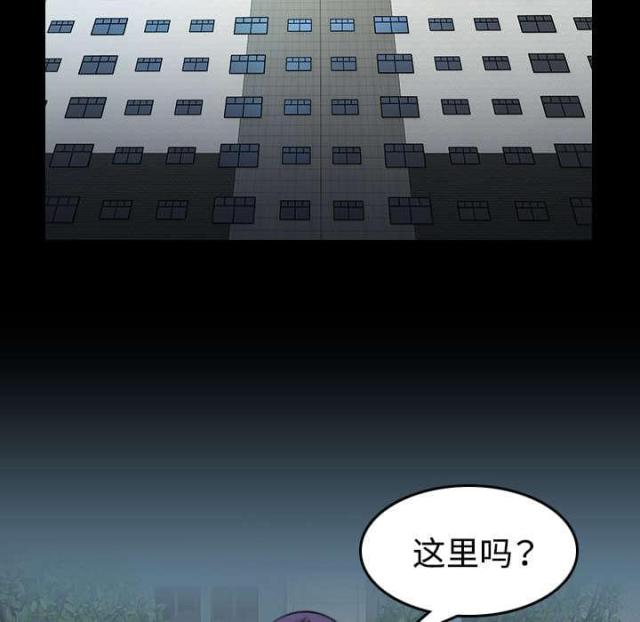 第44话1