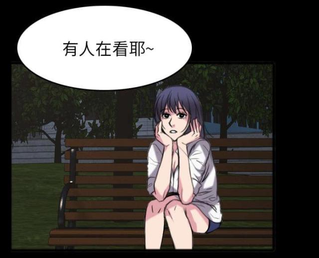 第36话9