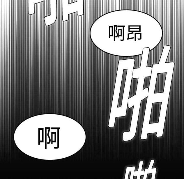 第14话44
