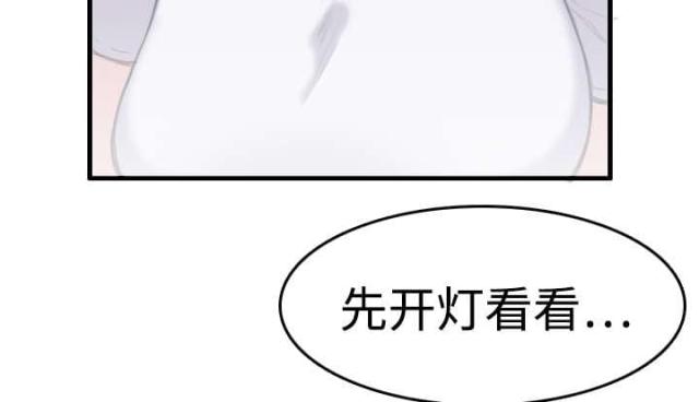第12话39
