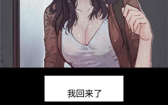 第60话38