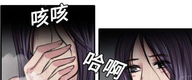第7话14