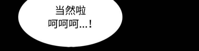 第56话16