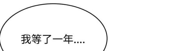 第19话17