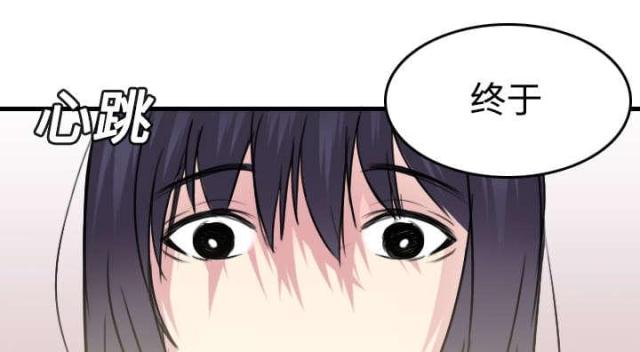 第20话67