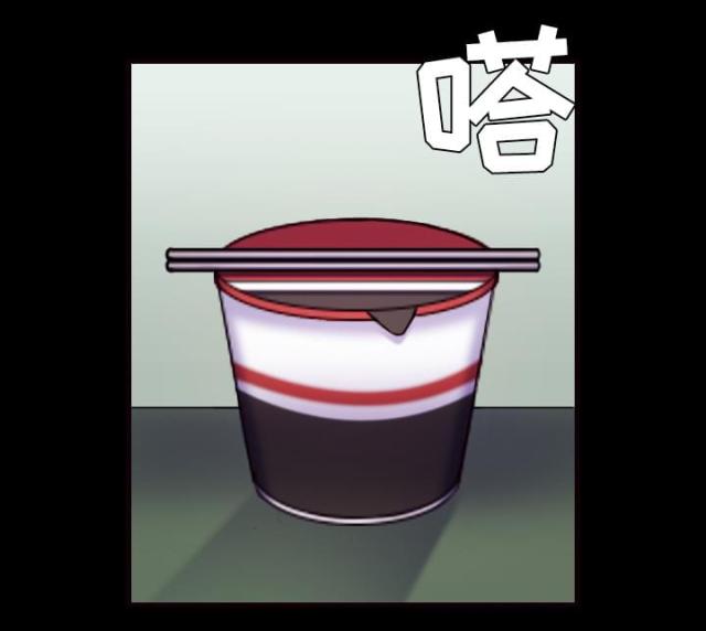 第59话36