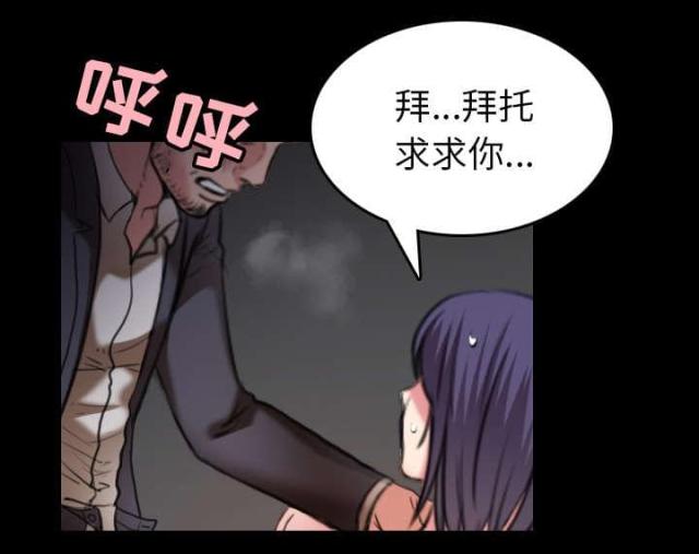 第41话20