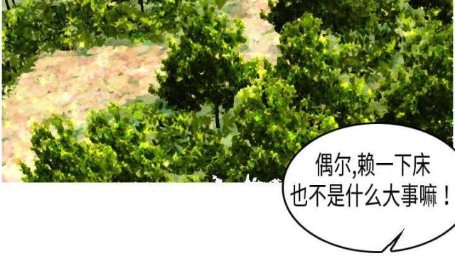 第8话27