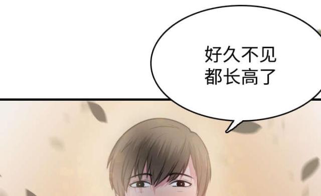 第19话27