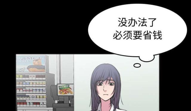 第35话29