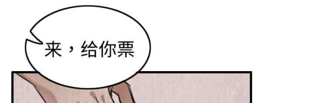 第6话35