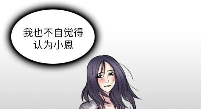第21话45