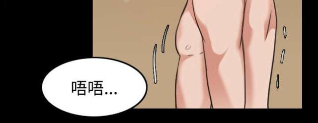 第44话13
