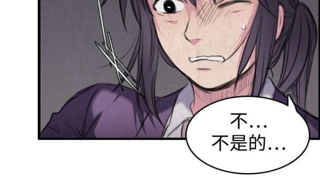 第9话51