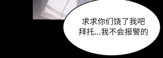 第41话17