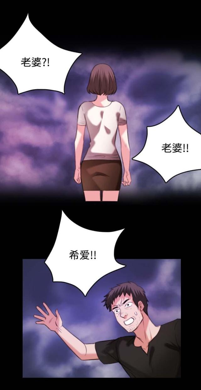 第50话10
