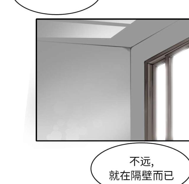 第21话24
