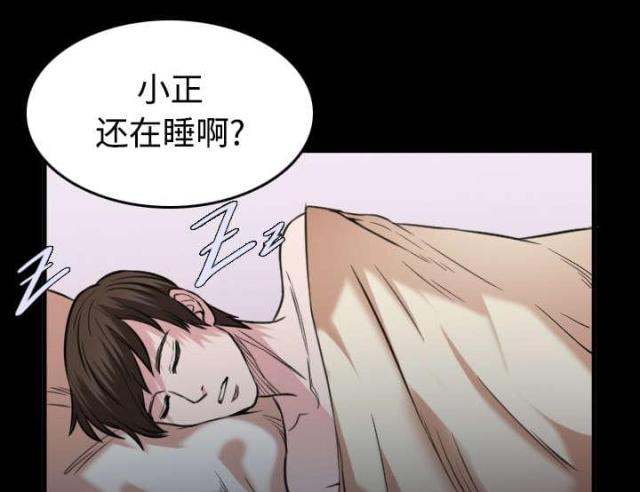 第36话36