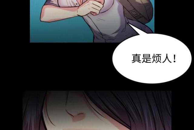 第61话26