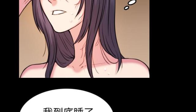 第59话8