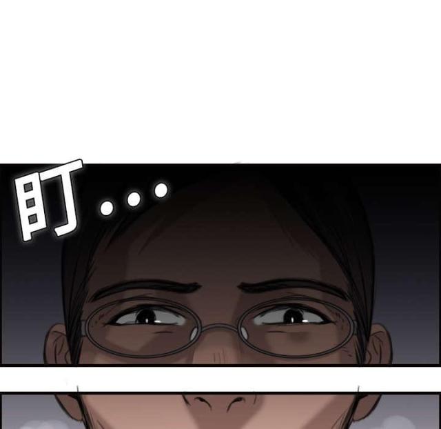 第11话46