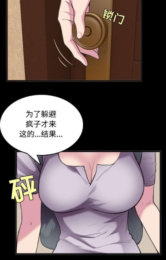 第34话28