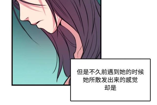 第25话2