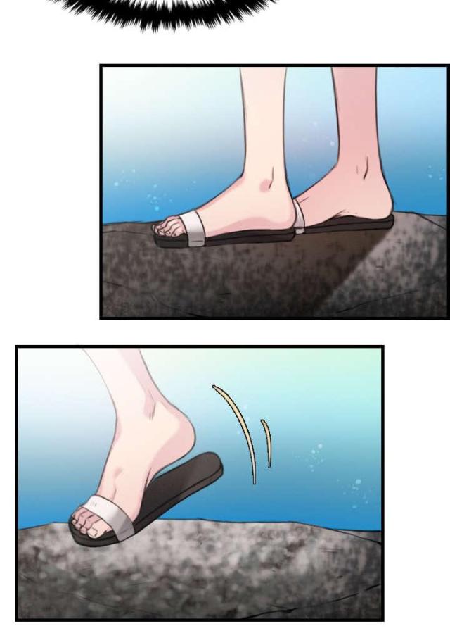第24话8