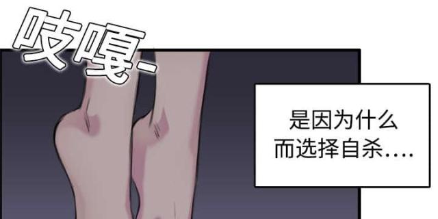 第10话21
