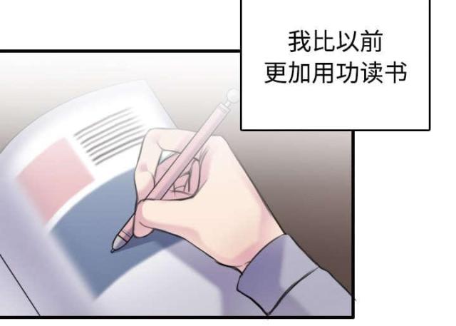 第11话38