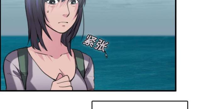 第16话5