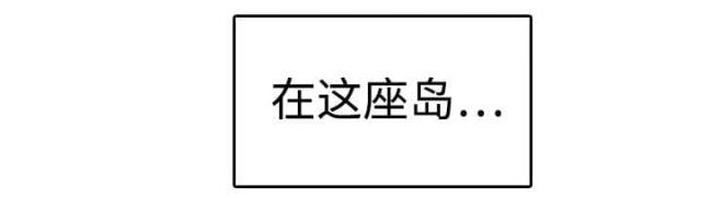 第14话42