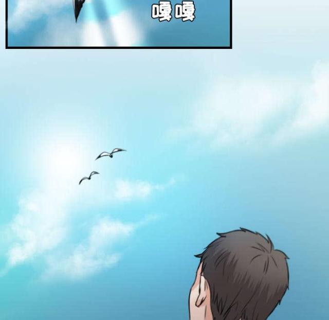 第23话38