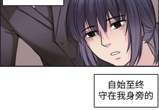 第10话51