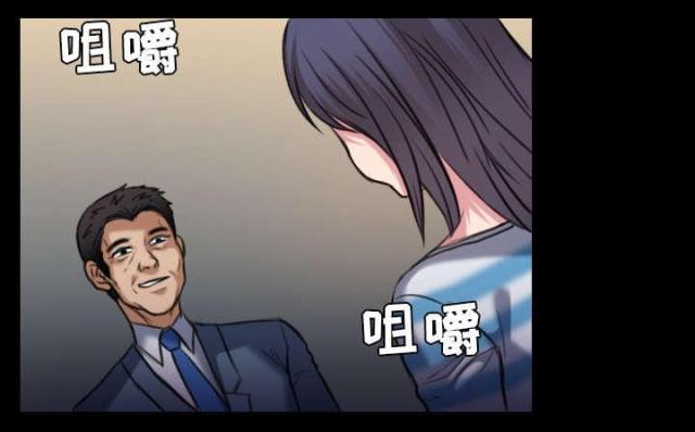 第39话9