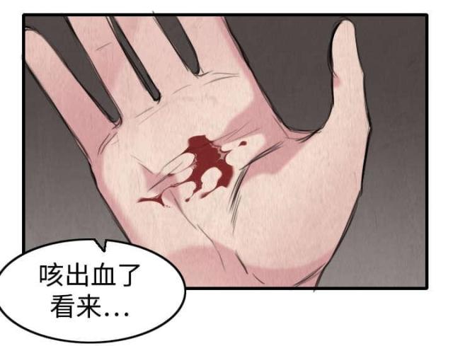 第7话16