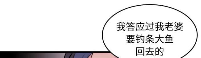 第17话59