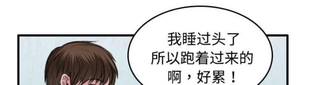 第8话39
