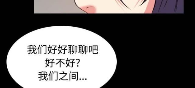 第55话16
